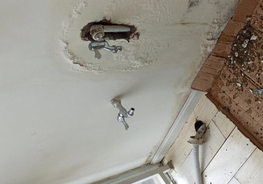 赤壁卫生间测漏水