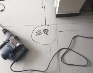 赤壁测漏水公司专业分享下使用专业仪器检测家中漏水案例